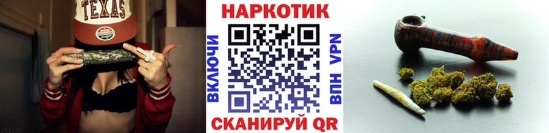 Где купить наркотики Звенигово Alpha PVP  Бутират  ГАШ  Амфетамин  Бошки Шишки  Меф 