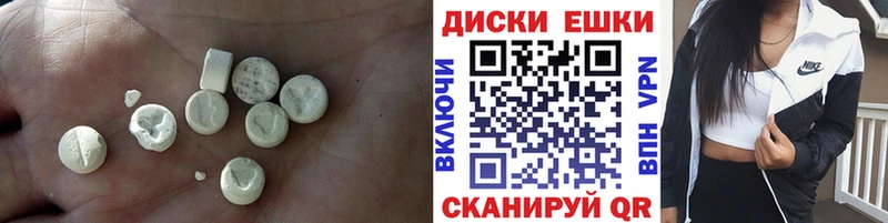 Ecstasy бентли  blacksprut ТОР  Звенигово 