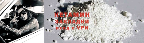 прущий лед Анива