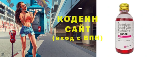 СК Заволжье