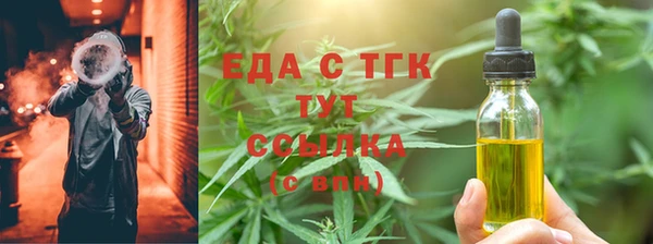 прущий лед Анива
