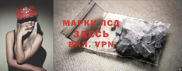 спиды Заводоуковск