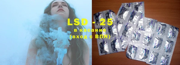 СК Заволжье