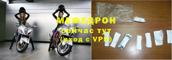 прущий лед Анива