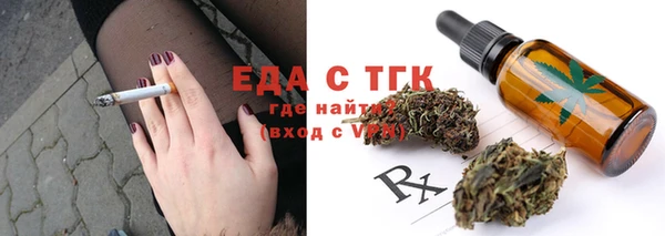 СК Заволжье