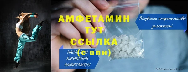 СК Заволжье