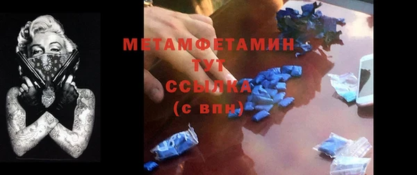 СК Заволжье