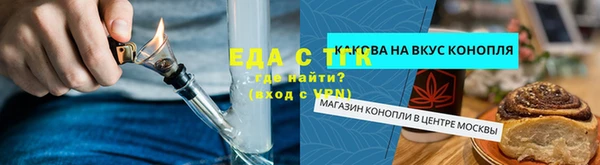 СК Заволжье