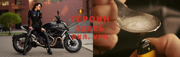 СК Заволжье
