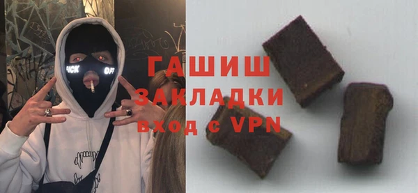 СК Заволжье