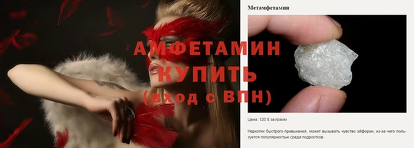 СК Заволжье
