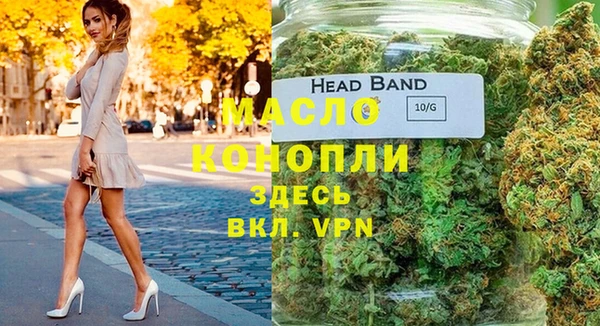прущий лед Анива