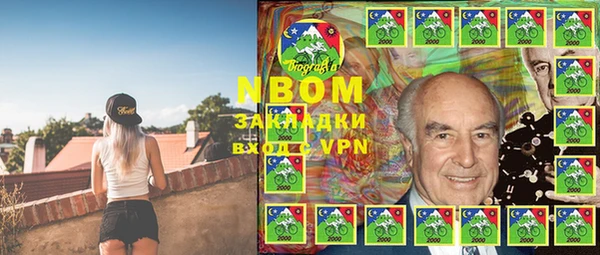 спиды Заводоуковск