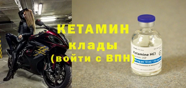 спиды Заводоуковск