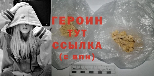 спиды Заводоуковск