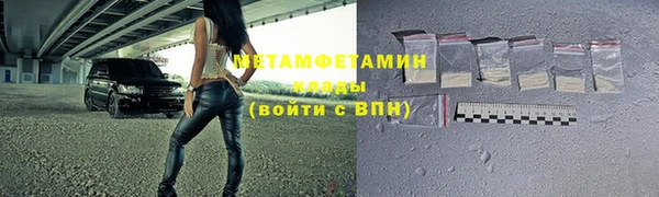 СК Заволжье
